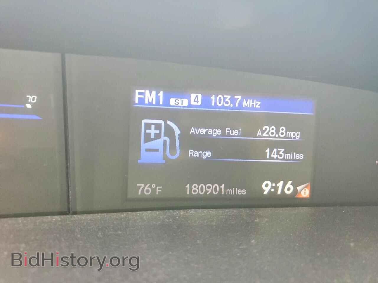 2013 HONDA CIVIC - VIN: 19XFB2F81DE062159 - Фото 9