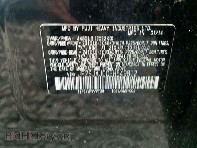 2014 SUBARU FORESTER - VIN: JF2SJAJC0EH549812 - Photo 10