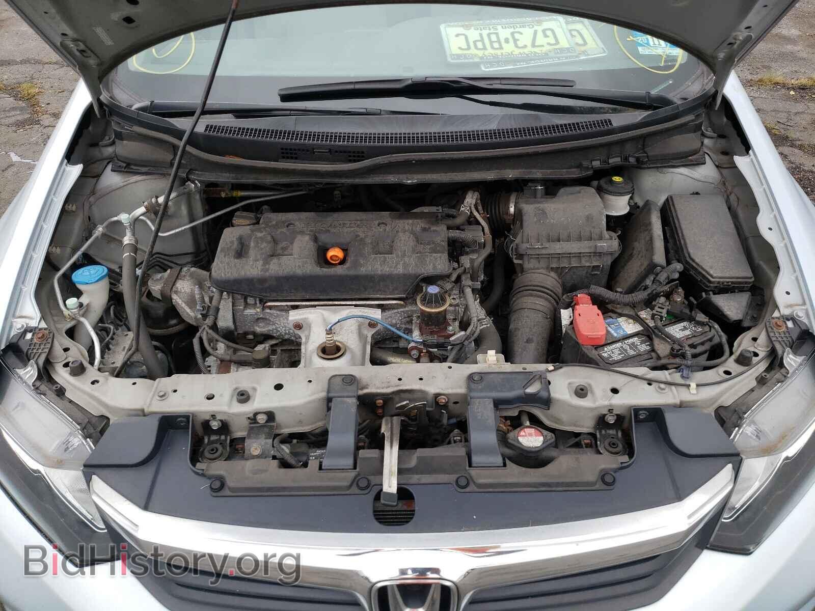 2012 HONDA CIVIC - VIN: 2HGFB2F51CH528652 - Фото 7