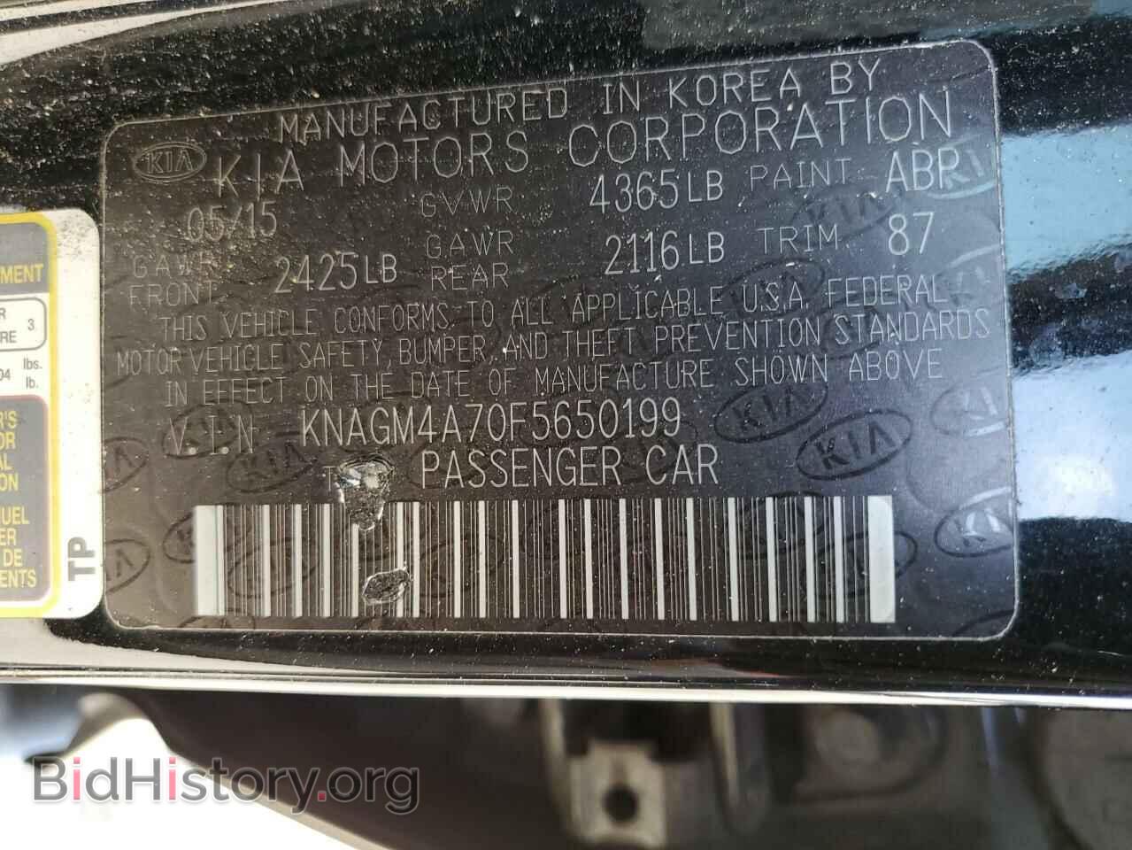 2015 KIA OPTIMA - VIN: KNAGM4A70F5650199 - Photo 10