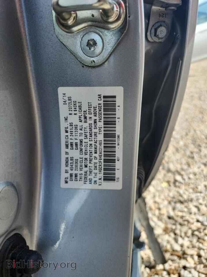 2014 HONDA ACCORD - VIN: 1HGCR3F84EA031465 - Фото 13