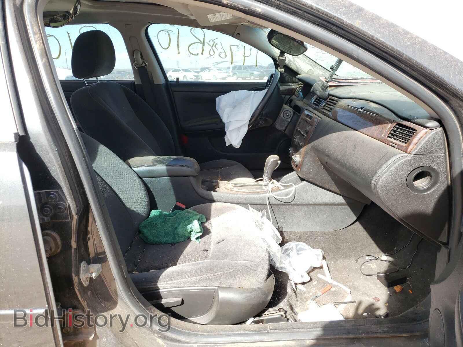 2012 CHEVROLET IMPALA - VIN: 2G1WG5E3XC1287564 - Фото 5
