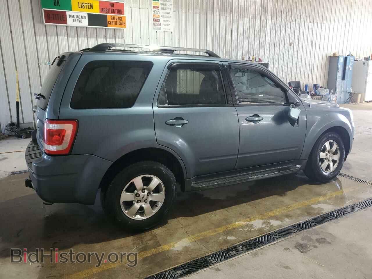 2011 FORD ESCAPE - VIN: 1FMCU9EG7BKB14351 - Фото 3