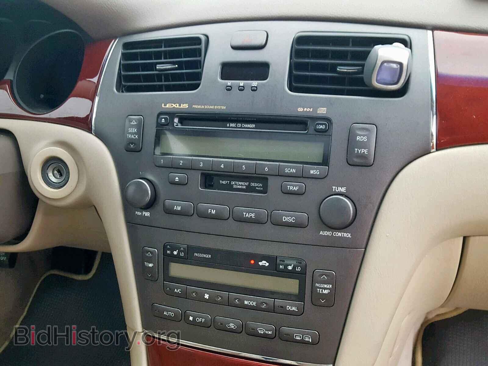 2003 LEXUS ES300 - VIN: JTHBF30GX36001436 - Фото 9
