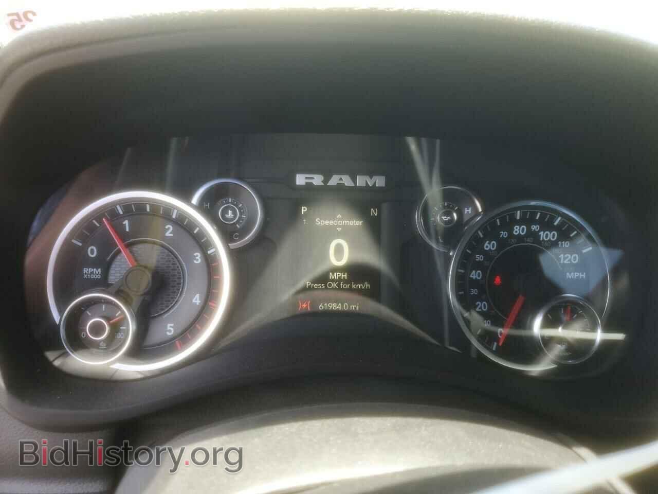 2023 RAM 2500 - VIN: 3C6UR5CL3PG636676 - Photo 9