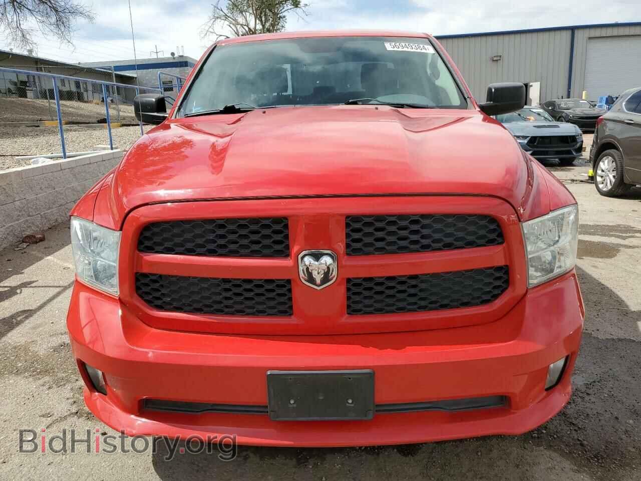 2014 RAM 1500 - VIN: 1C6RR7KT2ES343585 - Фото 5