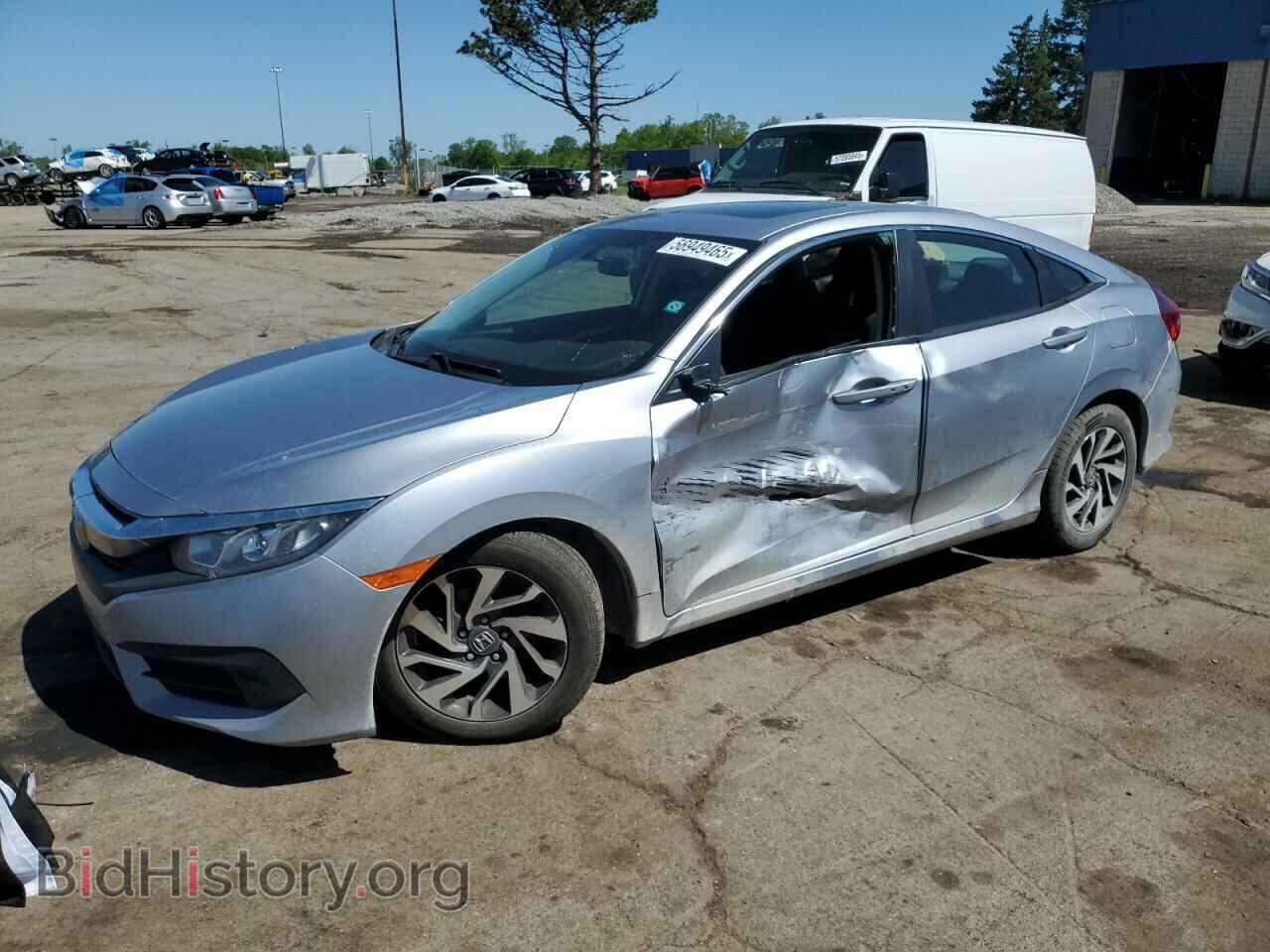 Photo 19XFC2F77HE052231 - HONDA CIVIC 2017