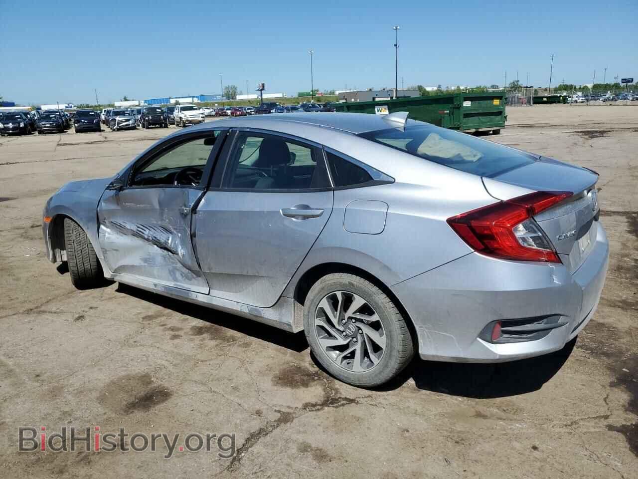 2017 HONDA CIVIC - VIN: 19XFC2F77HE052231 - Фото 2