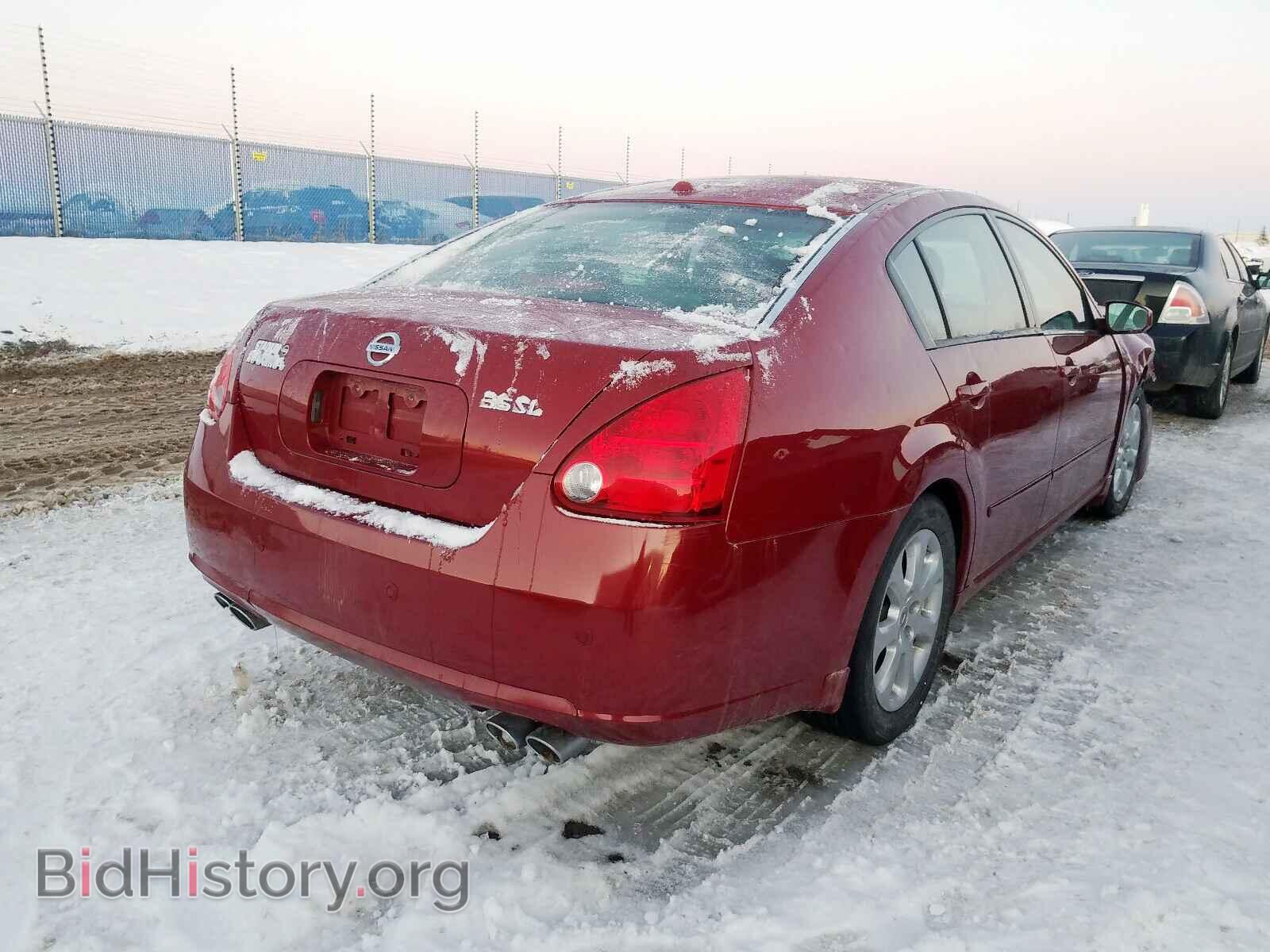 2008 NISSAN MAXIMA - VIN: 1N4BA41E18C824788 - Фото 4
