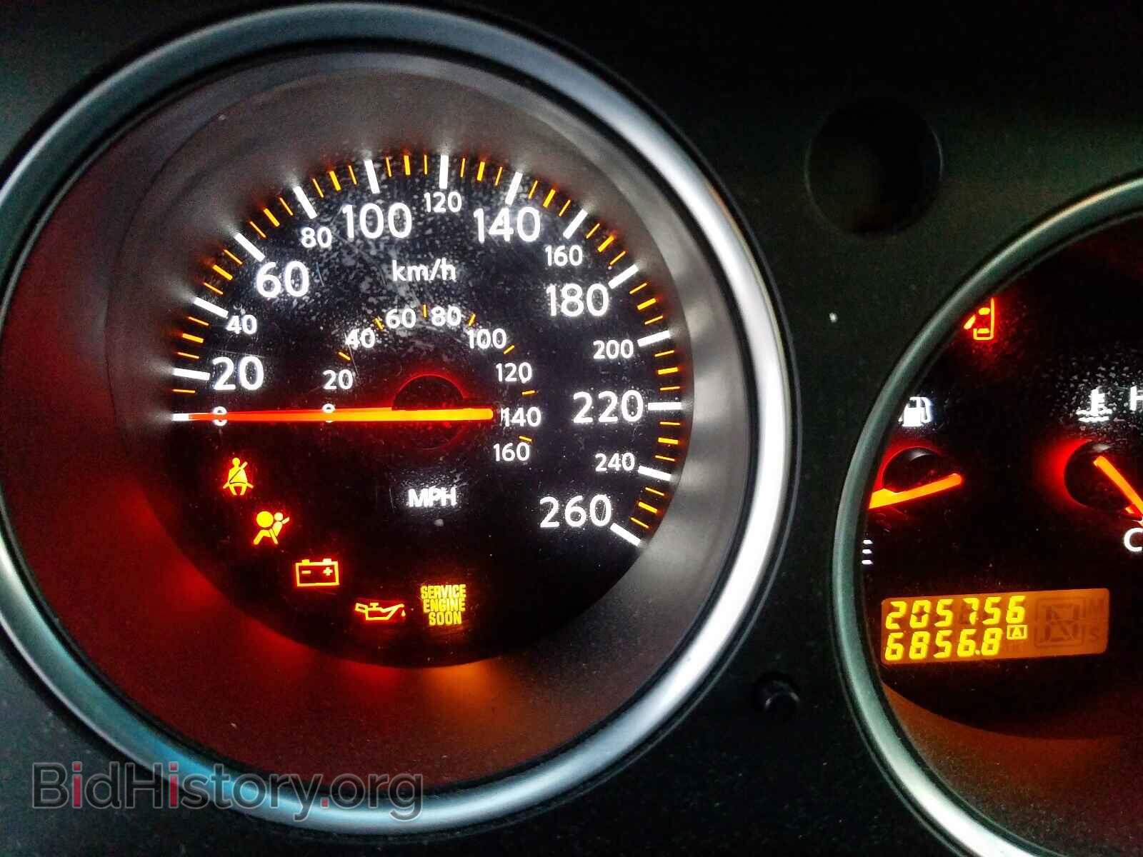 2008 NISSAN MAXIMA - VIN: 1N4BA41E18C824788 - Фото 8