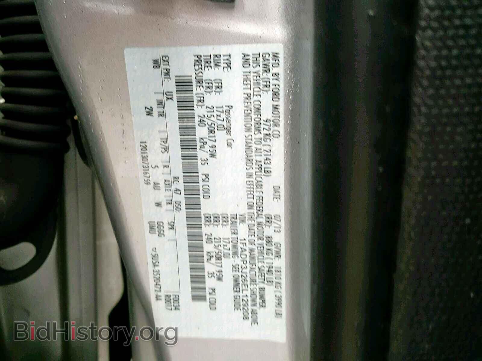2014 FORD FOCUS - VIN: 1FADP3J26EL129208 - Фото 10