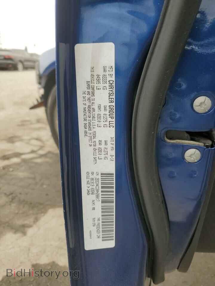 2010 DODGE CHARGER - VIN: 2B3CA4CD9AH288017 - Photo 13