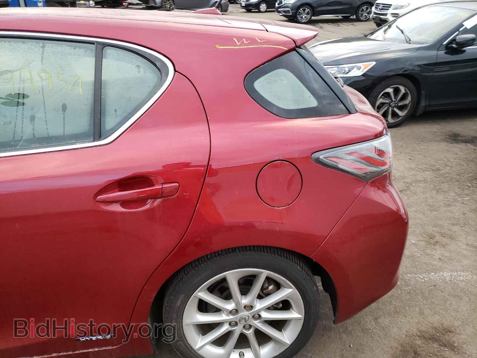 2011 LEXUS CT 200 - VIN: JTHKD5BH1B2031633 - Фото 9