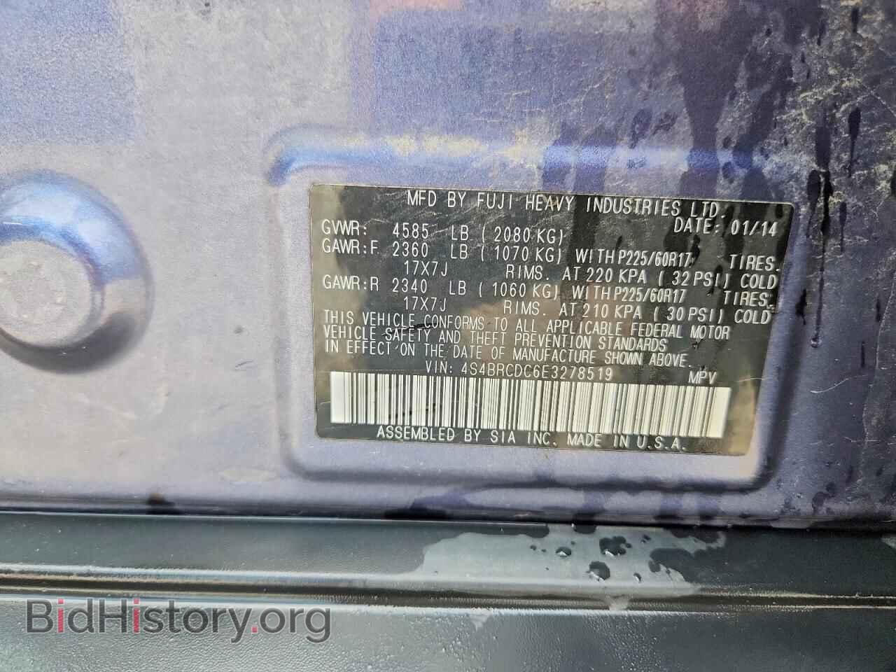2014 SUBARU OUTBACK - VIN: 4S4BRCDC6E3278519 - Фото 12