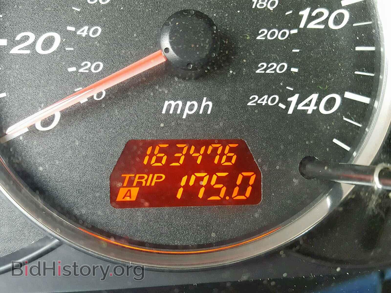 2008 MAZDA 6 - VIN: 1YVHP80C485M40190 - Фото 8