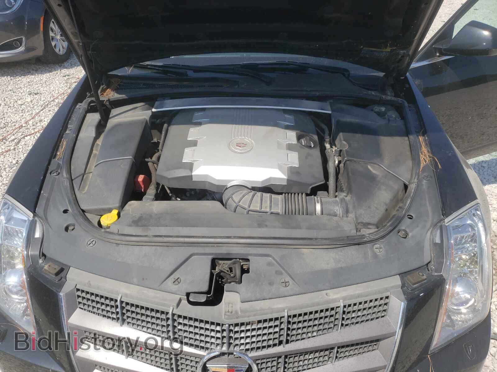 2008 CADILLAC CTS - VIN: 1G6DP57VX80123699 - Фото 7