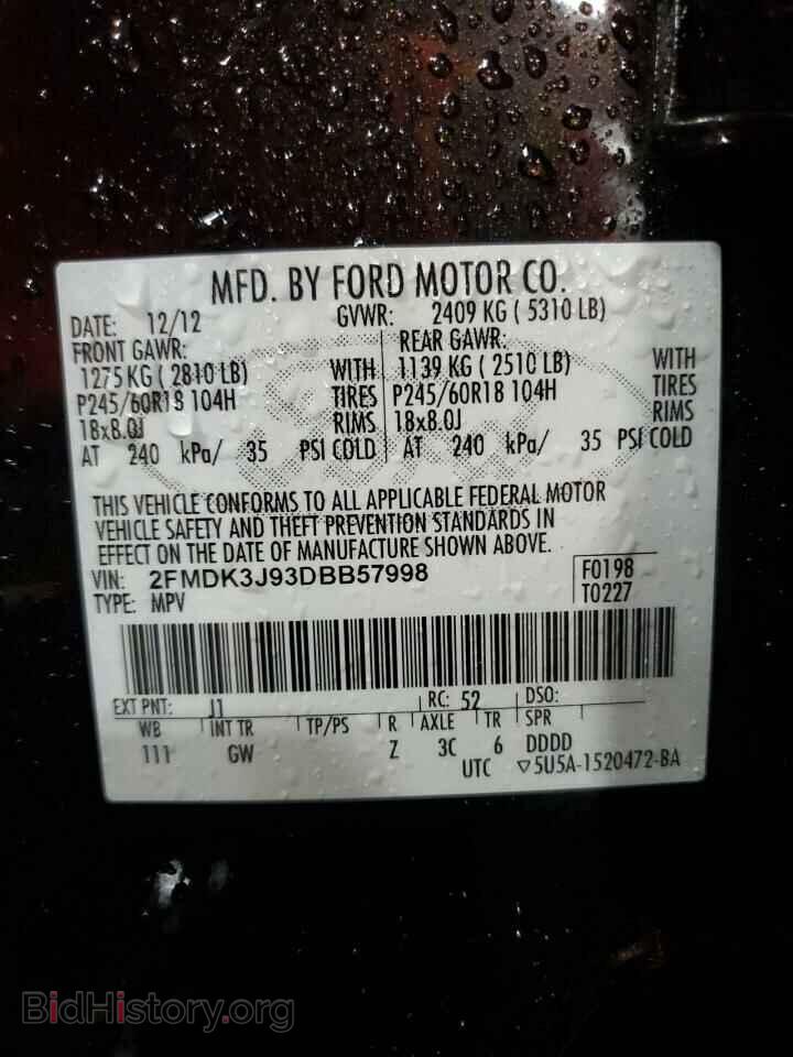 2013 FORD EDGE - VIN: 2FMDK3J93DBB57998 - Photo 13