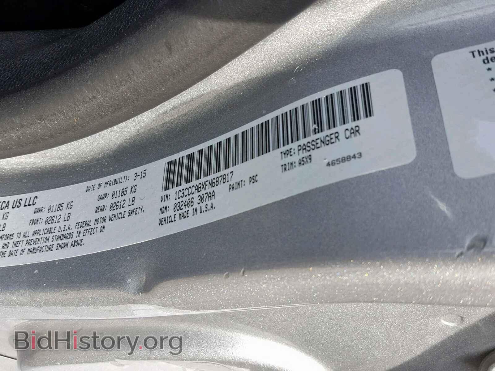 2015 CHRYSLER 200 - VIN: 1C3CCCABXFN687817 - Фото 10