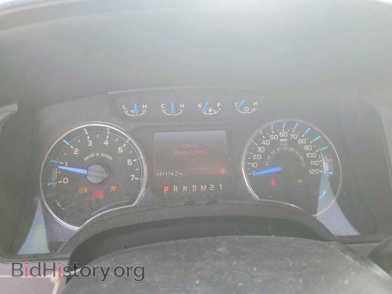 2014 FORD F150 - VIN: 1FTEW1CM2EFA78244 - Photo 9