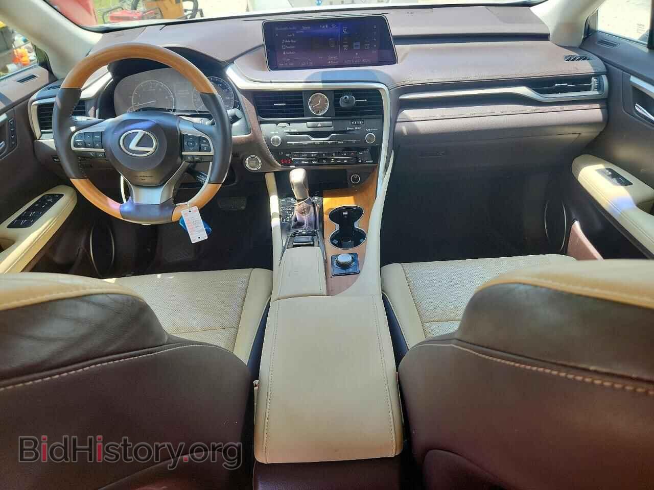 2017 LEXUS RX350 - VIN: 2T2ZZMCA6HC053503 - Фото 8