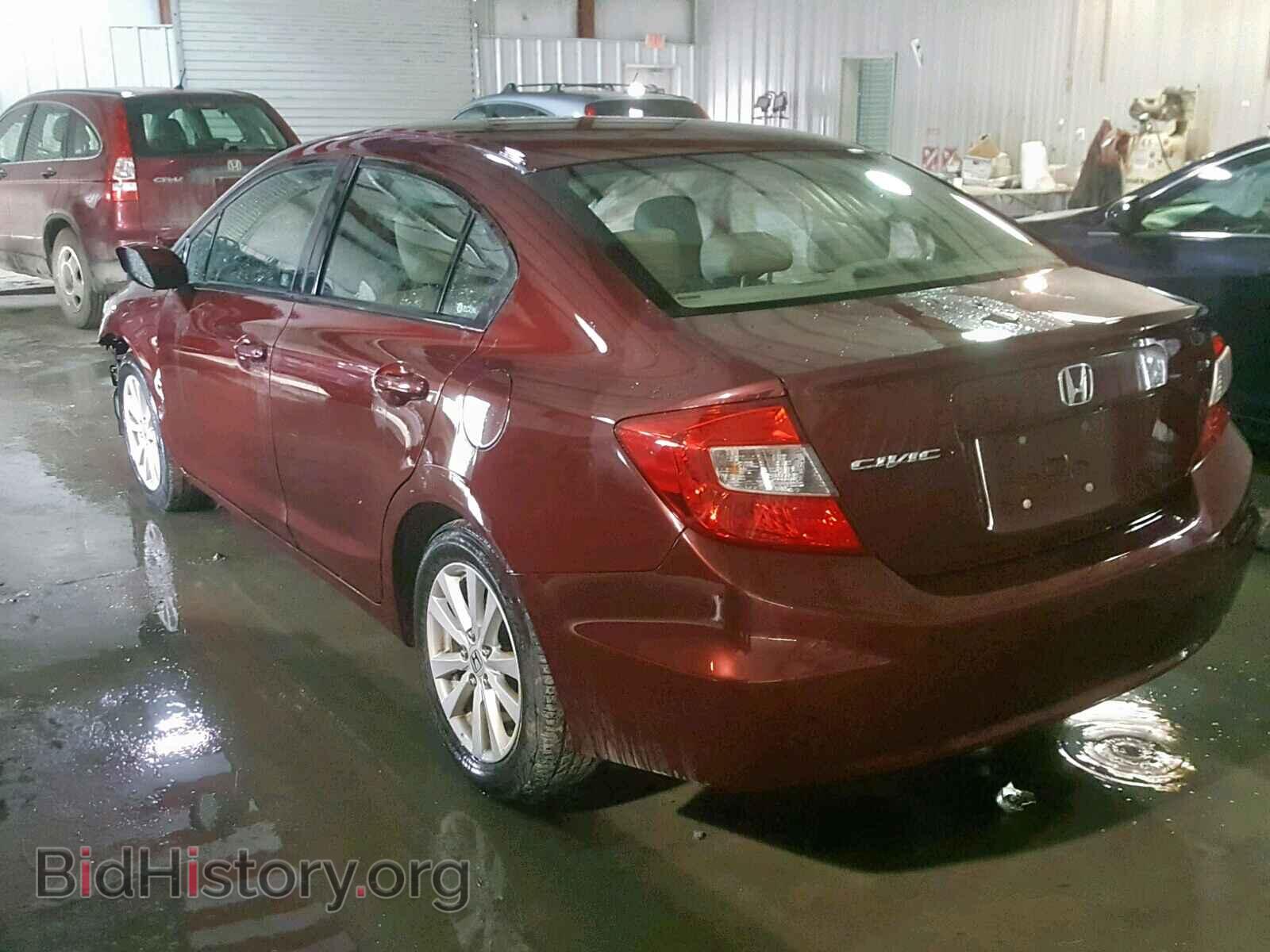 2012 HONDA CIVIC - VIN: 2HGFB2F8XCH545766 - Фото 3
