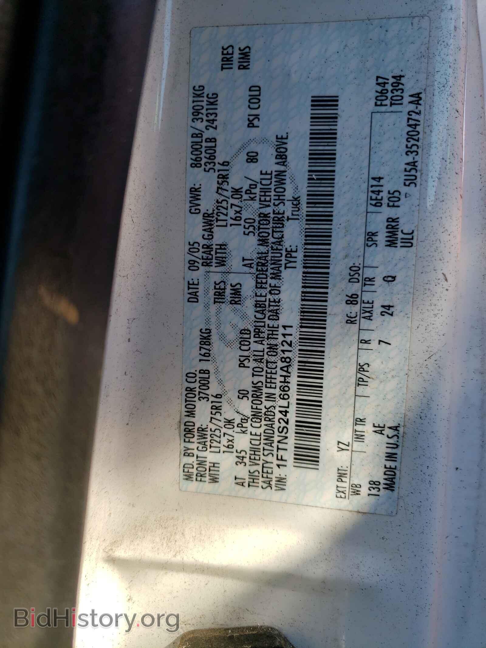 2006 FORD ECONOLINE - VIN: 1FTNS24L66HA81211 - Фото 10
