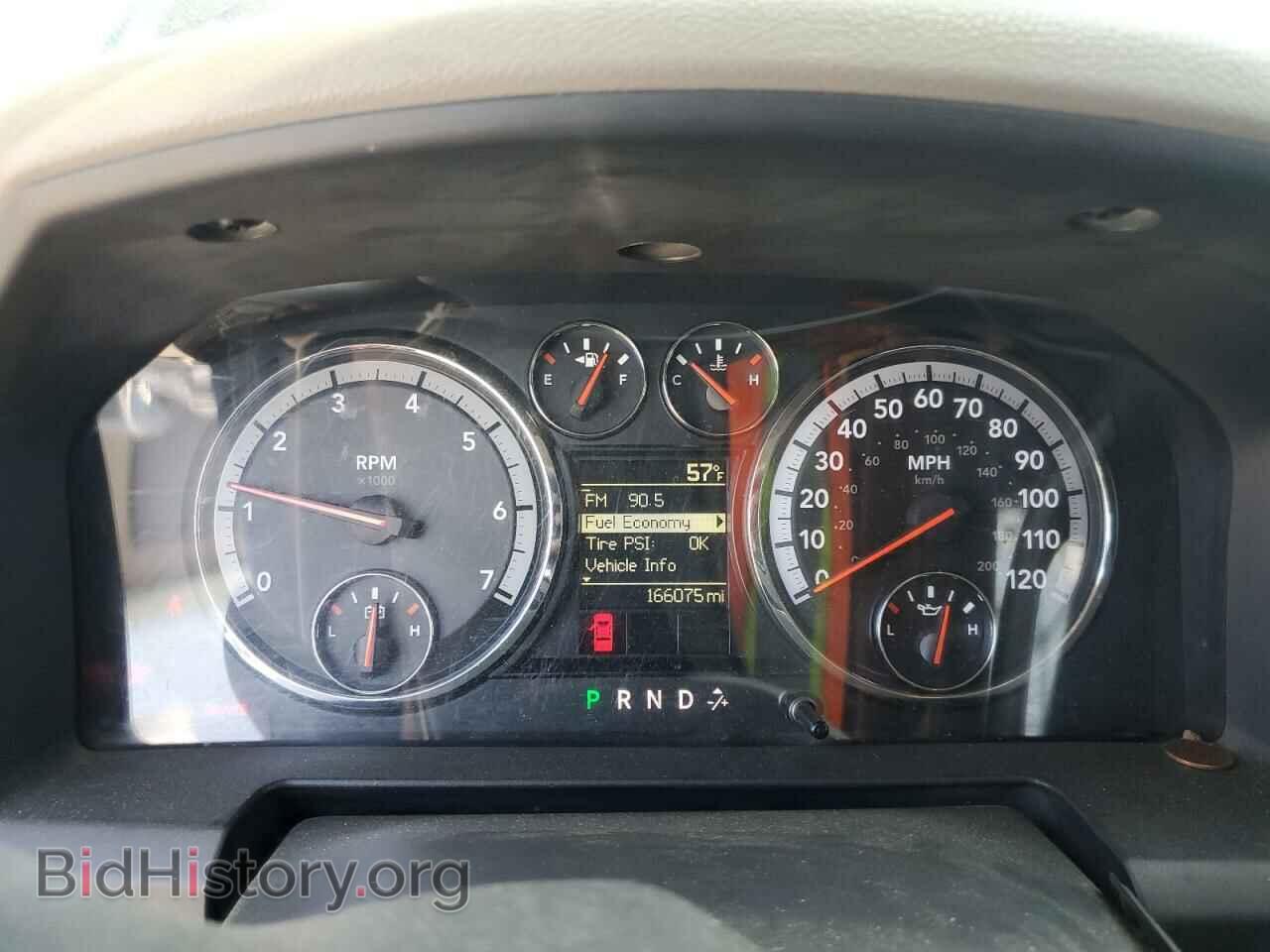2012 DODGE RAM 1500 - VIN: 1C6RD7FT6CS142181 - Фото 9