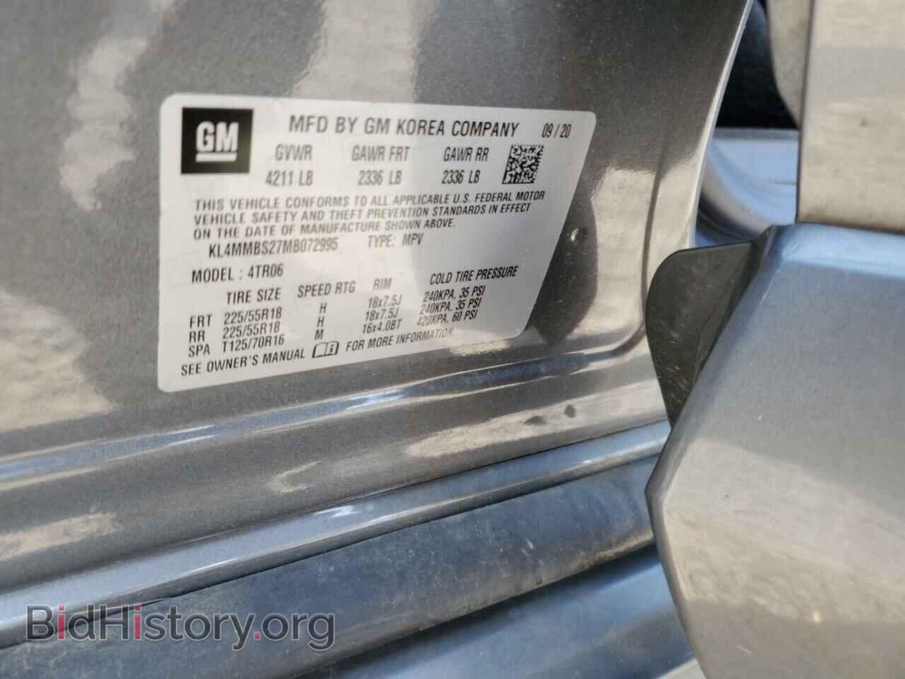 2021 BUICK ENCORE - VIN: KL4MMBS27MB072995 - Фото 12