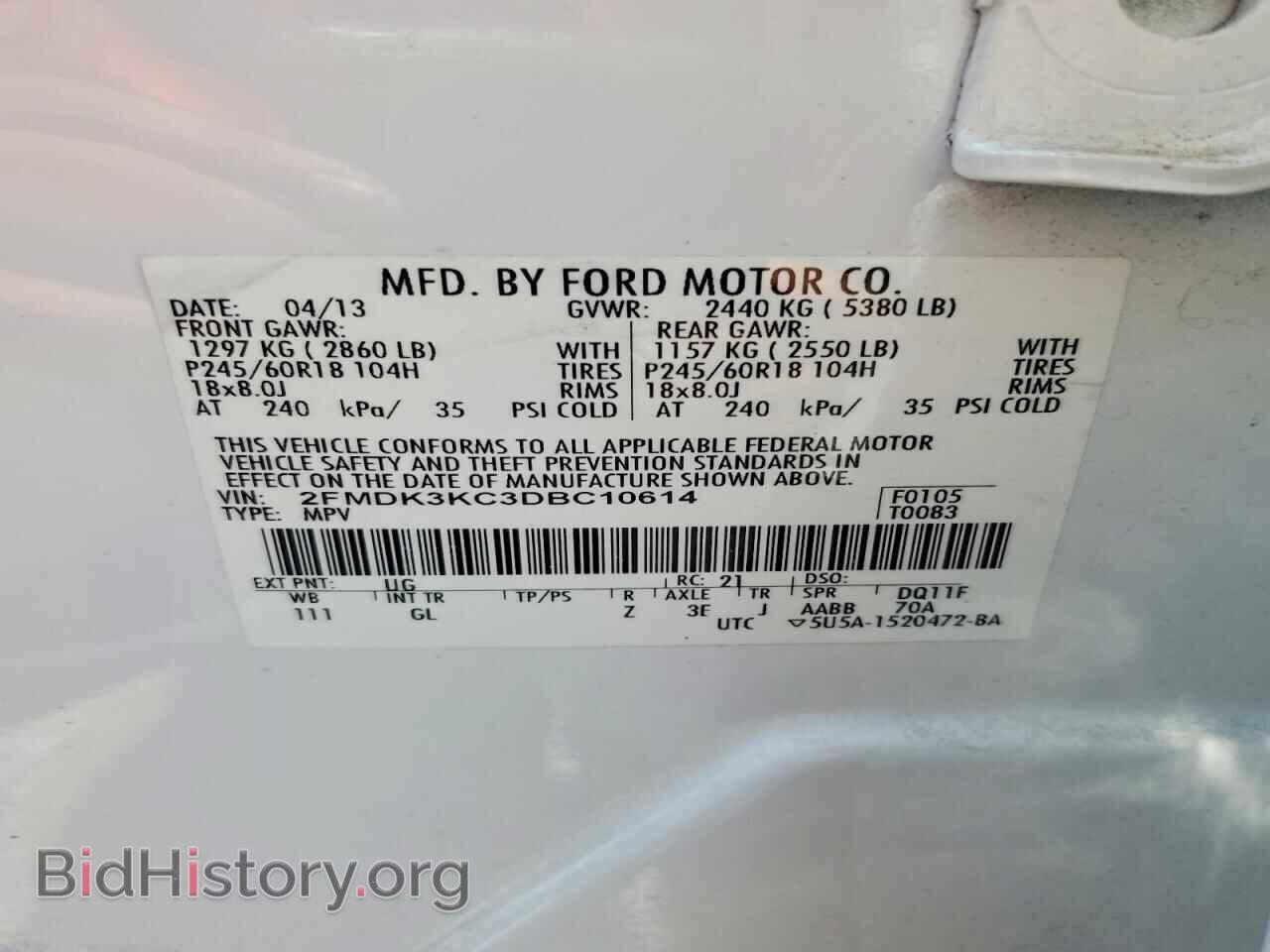 2013 FORD EDGE - VIN: 2FMDK3KC3DBC10614 - Photo 13