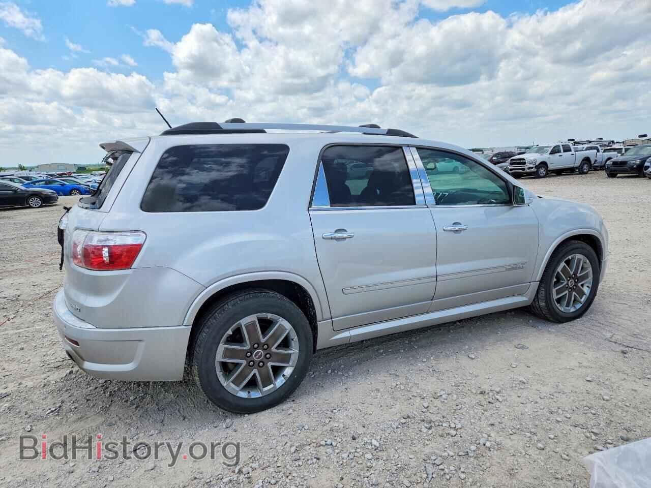 2012 GMC ACADIA DEN - VIN: 1GKKVTED2CJ221030 - Photo 3