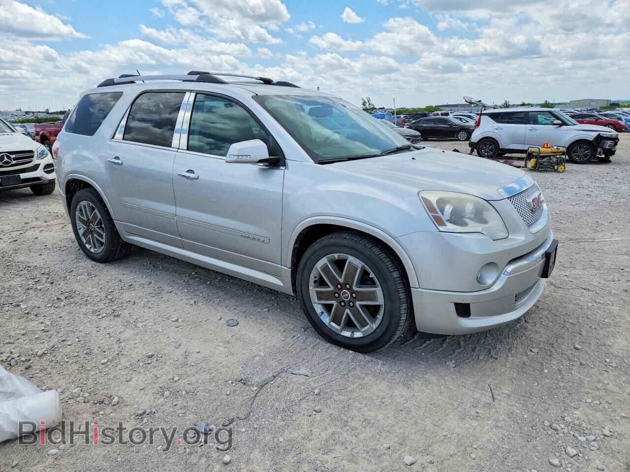 2012 GMC ACADIA DEN - VIN: 1GKKVTED2CJ221030 - Photo 4