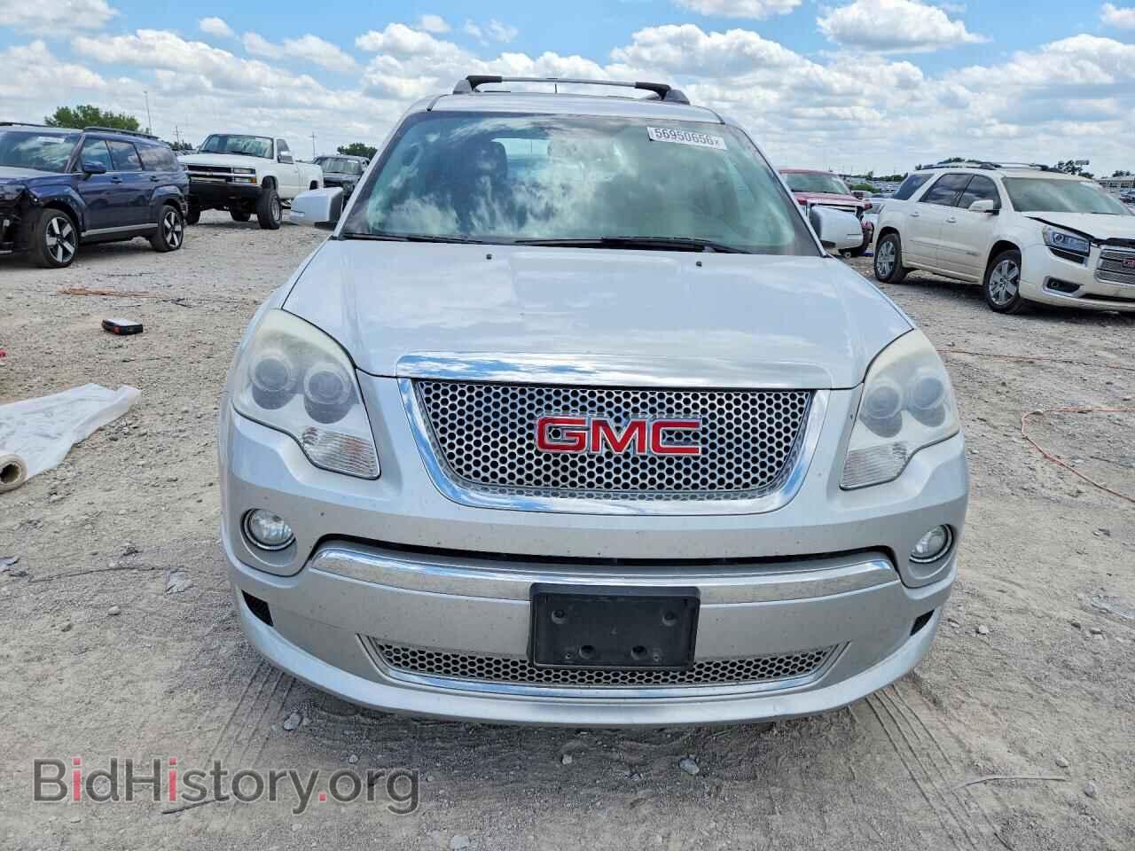 2012 GMC ACADIA DEN - VIN: 1GKKVTED2CJ221030 - Photo 5