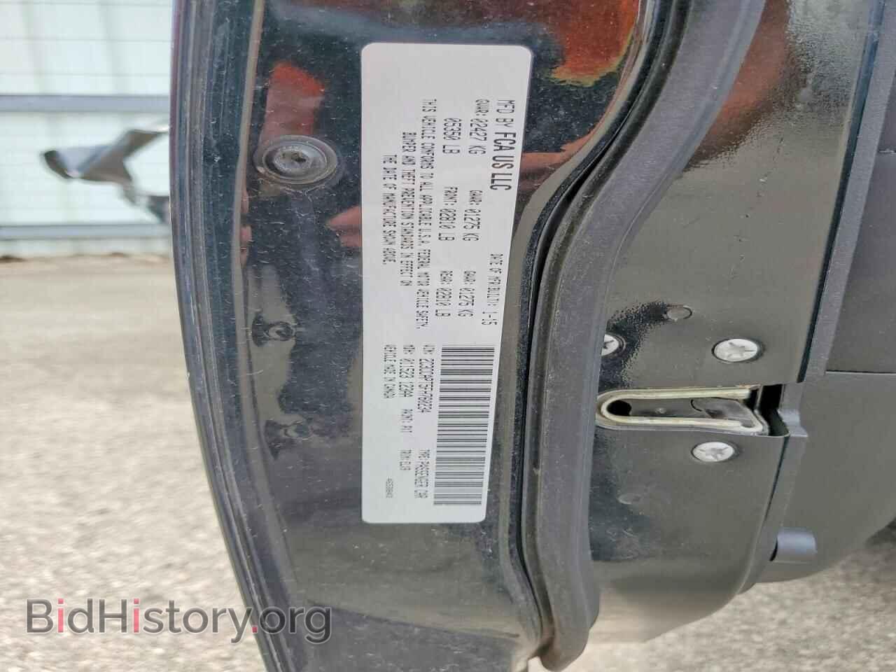 2015 CHRYSLER 300C PLATI - VIN: 2C3CCAPT5FH760234 - Photo 12