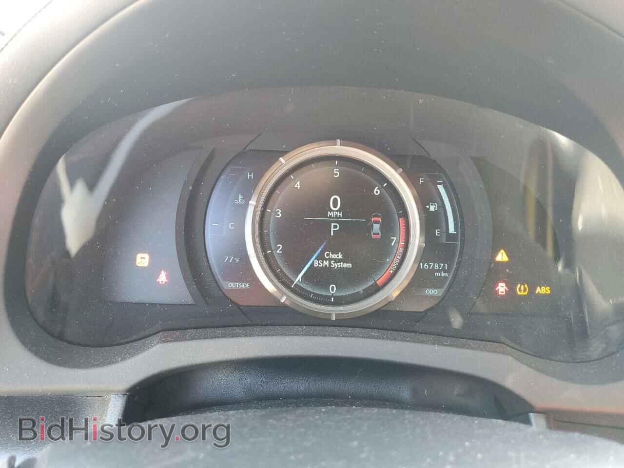 2015 LEXUS IS - VIN: JTHBE1D29F5016171 - Photo 9