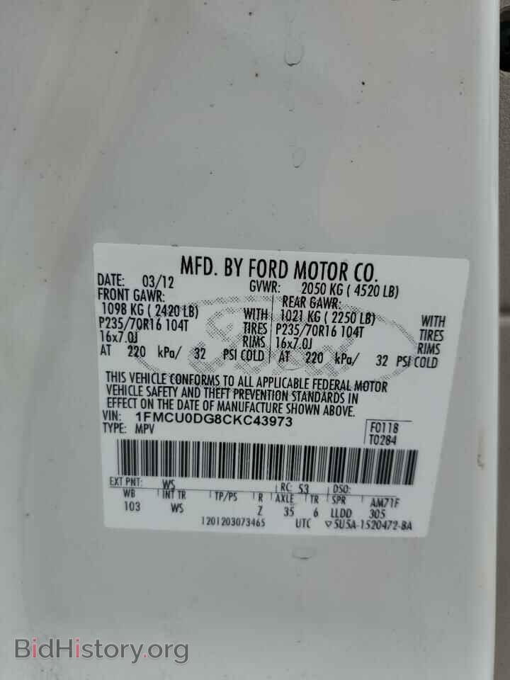 2012 FORD ESCAPE - VIN: 1FMCU0DG8CKC43973 - Фото 12