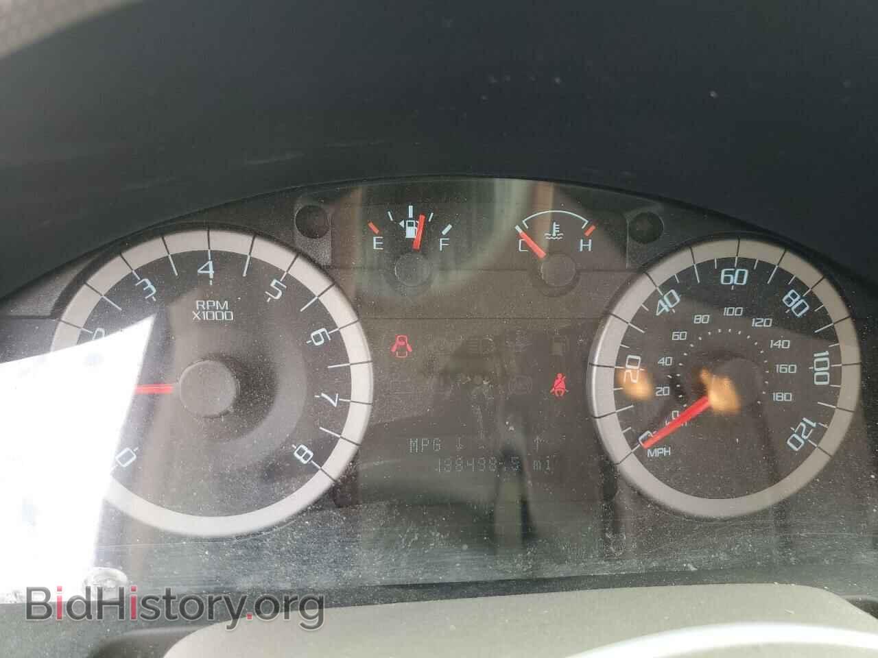 2012 FORD ESCAPE - VIN: 1FMCU0DG8CKC43973 - Фото 9