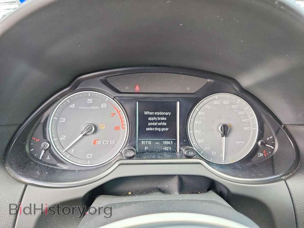 2015 AUDI SQ5 - VIN: WA1VGAFP7FA119513 - Фото 9