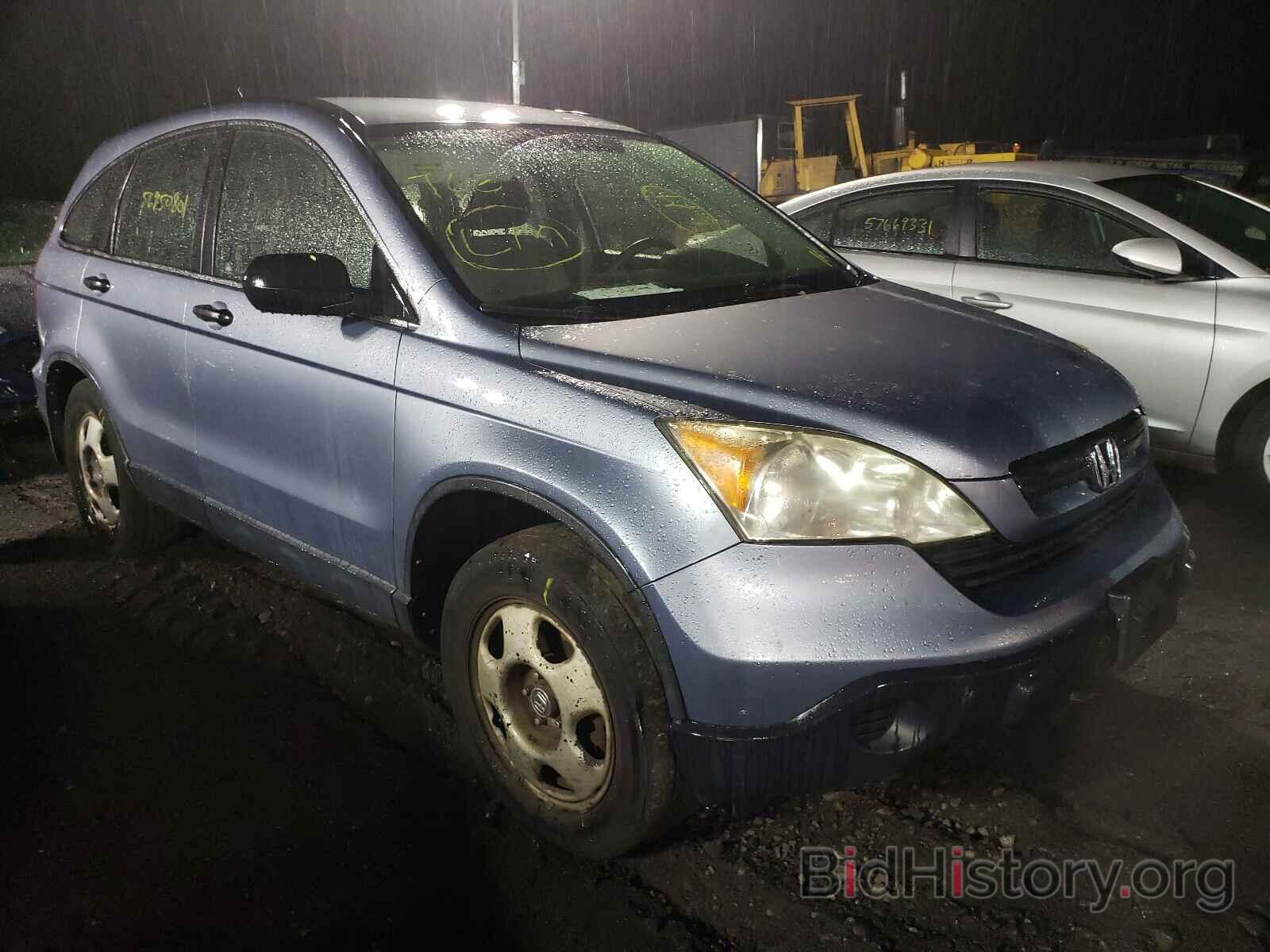 Photo JHLRE48308C037108 - HONDA CRV 2008