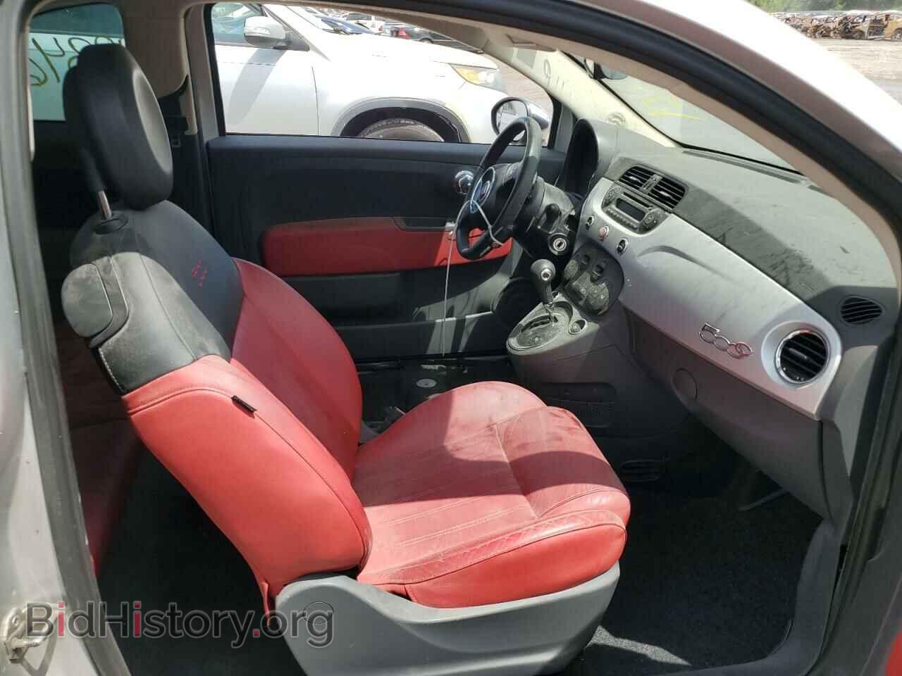 2012 FIAT 500 - VIN: 3C3CFFER5CT201961 - Фото 5