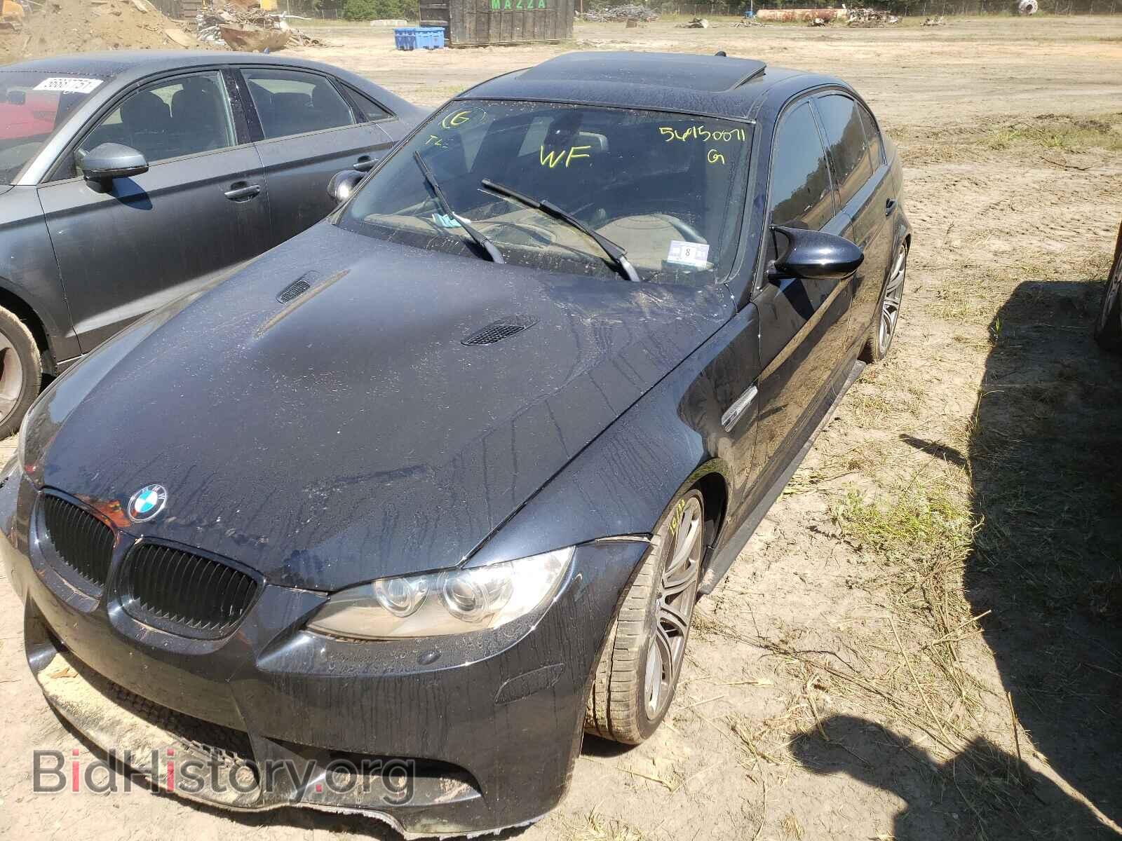 2011 BMW M3 - VIN: WBSPM9C58BE202646 - Фото 2