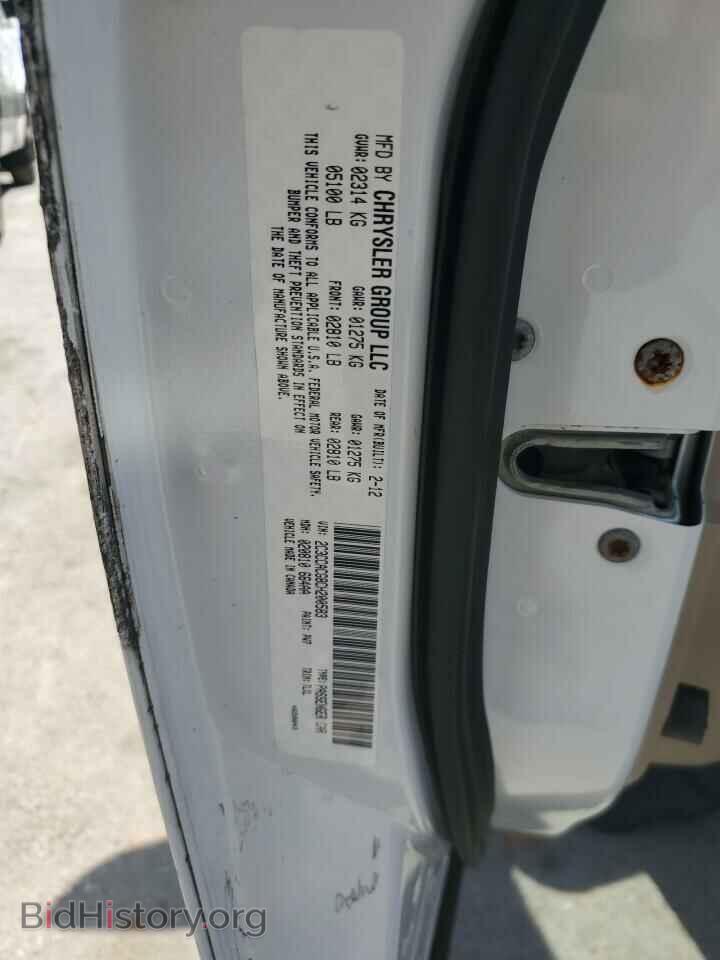 2012 CHRYSLER 300 - VIN: 2C3CCACG8CH200583 - Фото 12