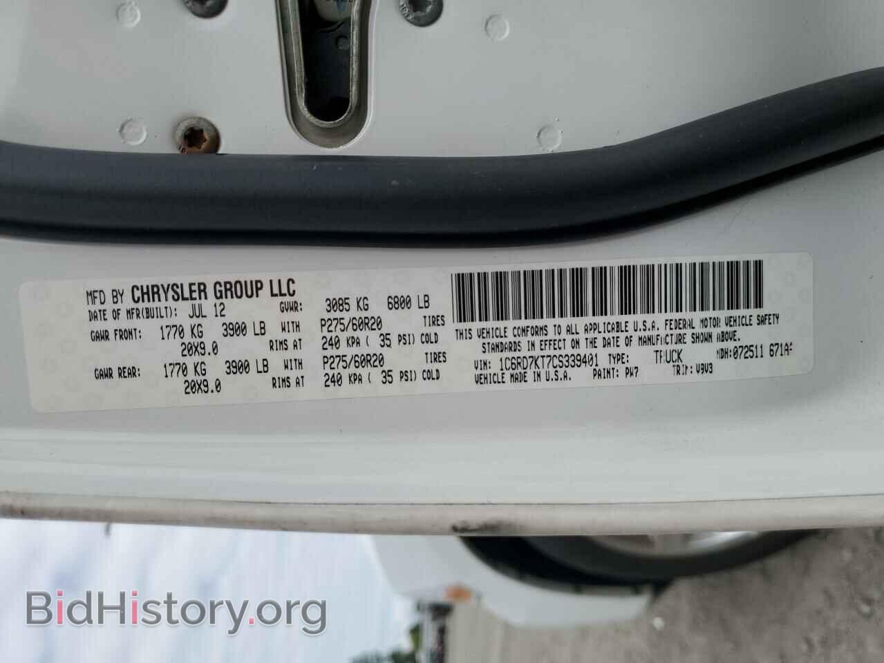 2012 DODGE RAM 1500 - VIN: 1C6RD7KT7CS339401 - Фото 12