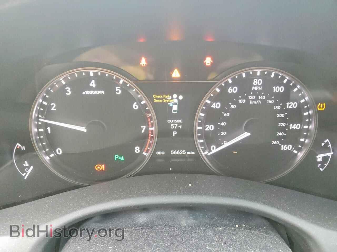 2013 LEXUS GS350 - VIN: JTHCE1BL7D5001178 - Фото 9