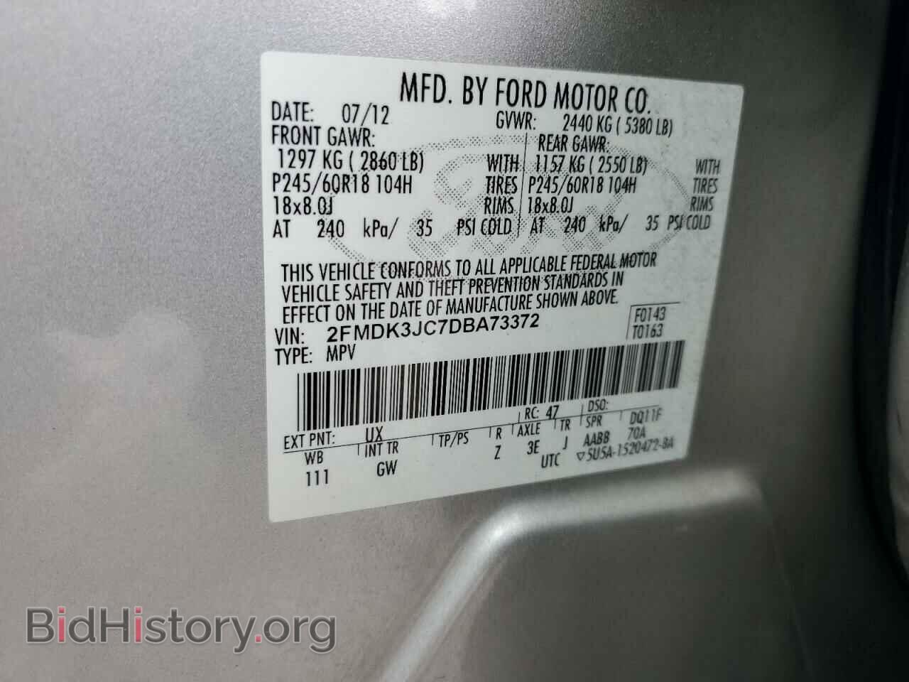 2013 FORD EDGE - VIN: 2FMDK3JC7DBA73372 - Photo 13