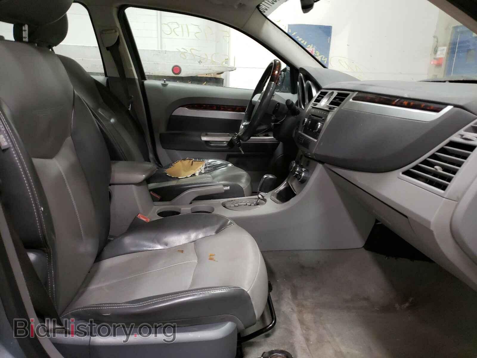2008 CHRYSLER SEBRING - VIN: 1C3LC66JX8N215430 - Фото 5