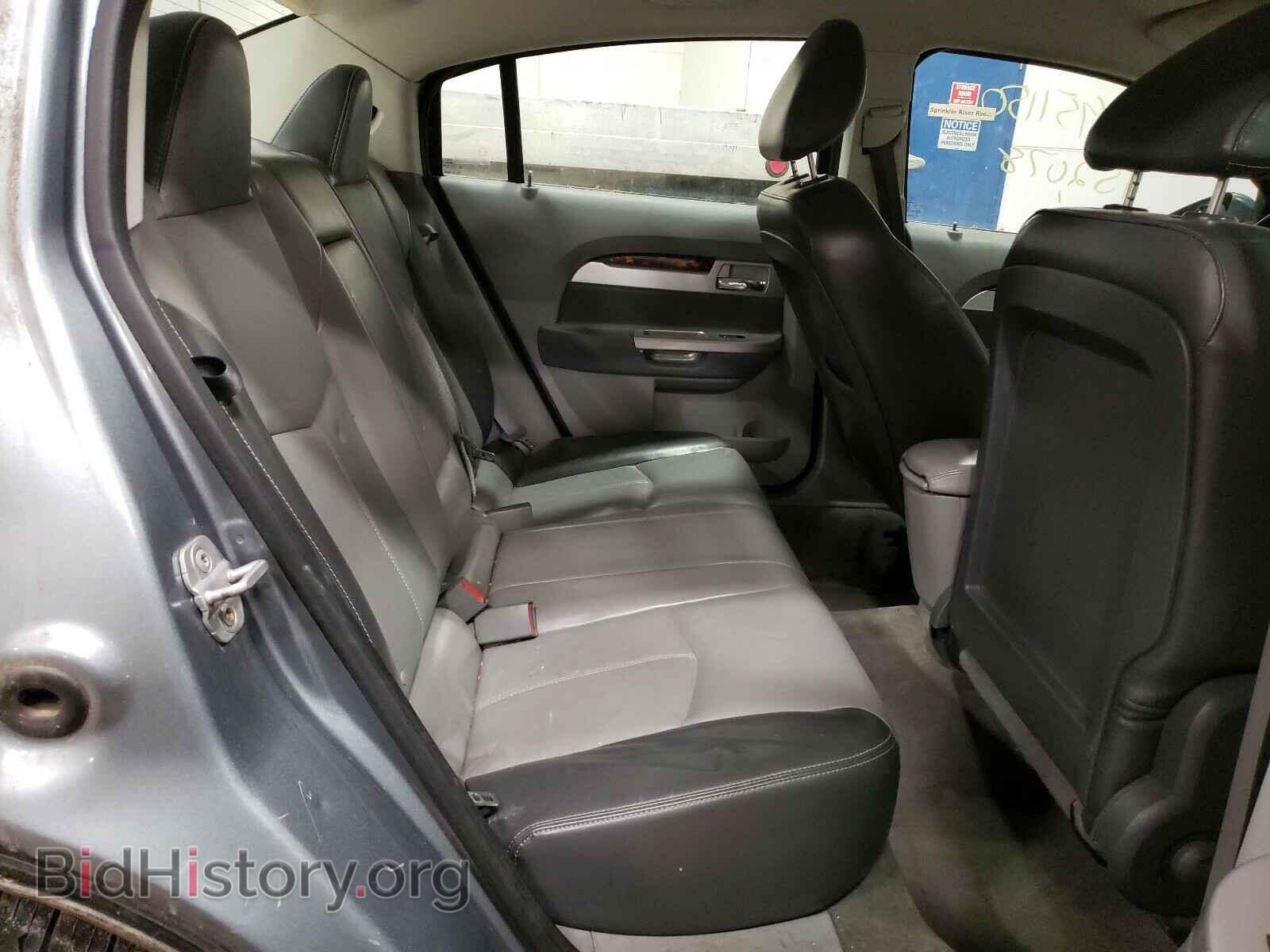 2008 CHRYSLER SEBRING - VIN: 1C3LC66JX8N215430 - Фото 6