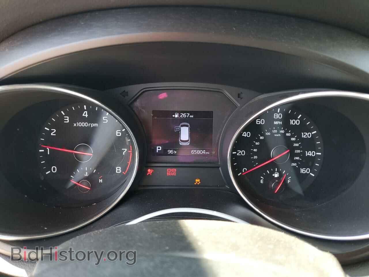 2020 KIA All Models - VIN: KNDMB5C17L6593502 - Фото 9