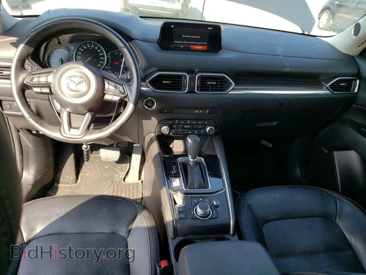 2020 MAZDA CX-5 - VIN: JM3KFADM4L0860781 - Фото 8