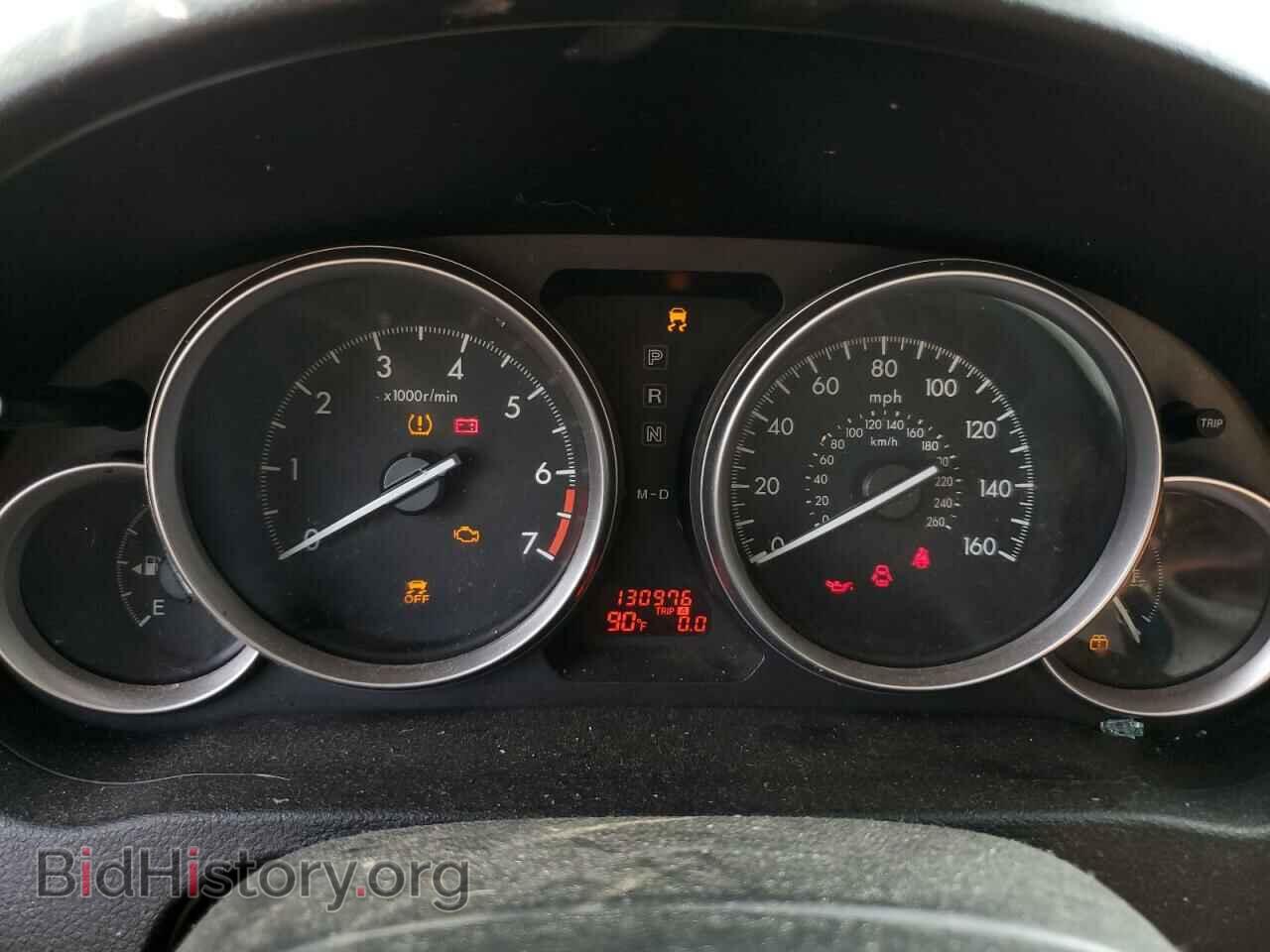 2012 MAZDA 6 - VIN: 1YVHZ8DH8C5M41402 - Фото 9
