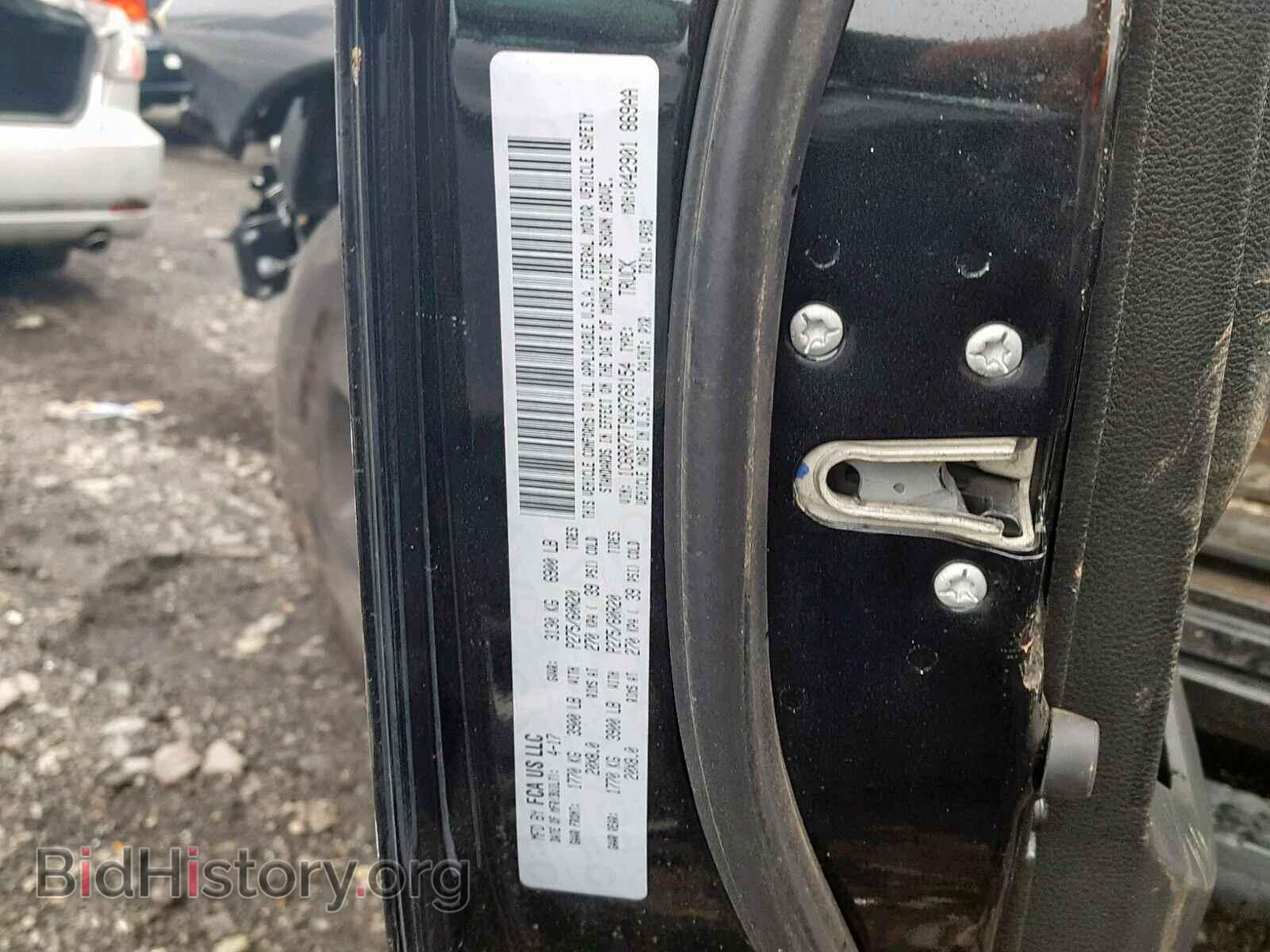 2017 RAM 1500 ST - VIN: 1C6RR7FT9HS768154 - Фото 10